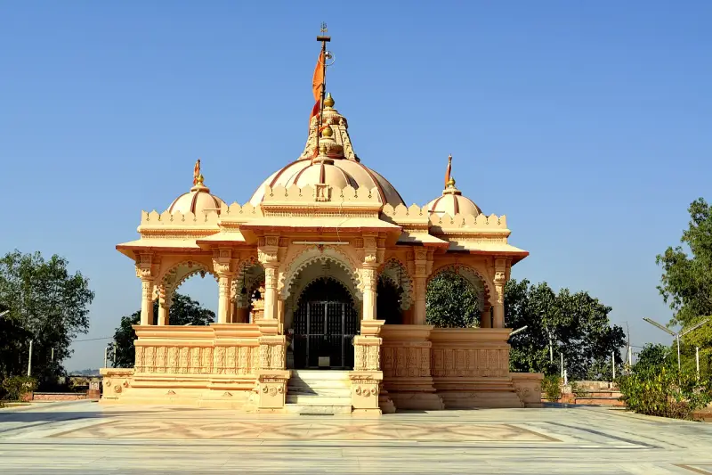 અક્ષયગઢ ડુંગર