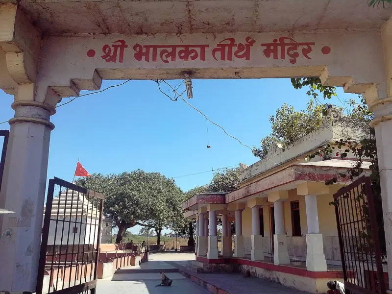 ભાલકા તીર્થ