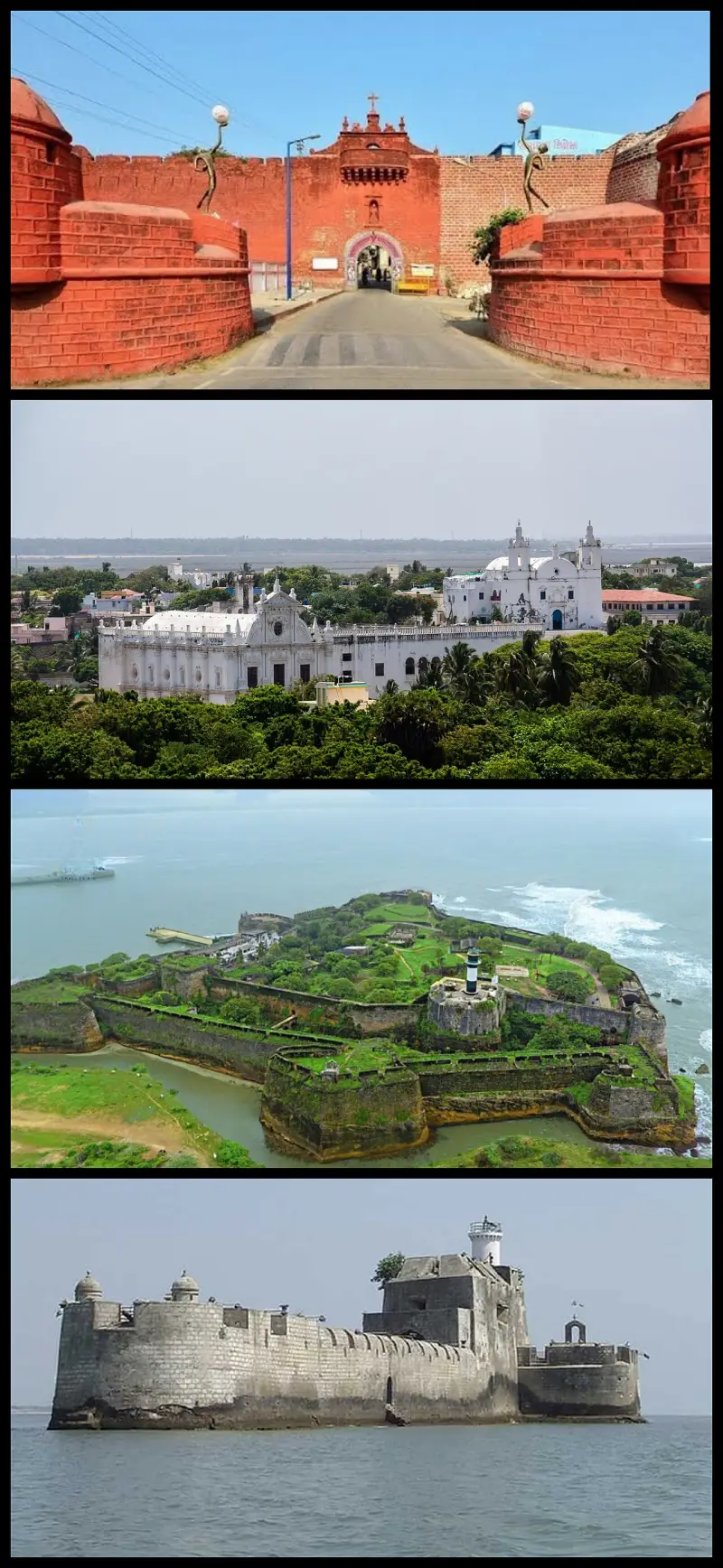 દીવ