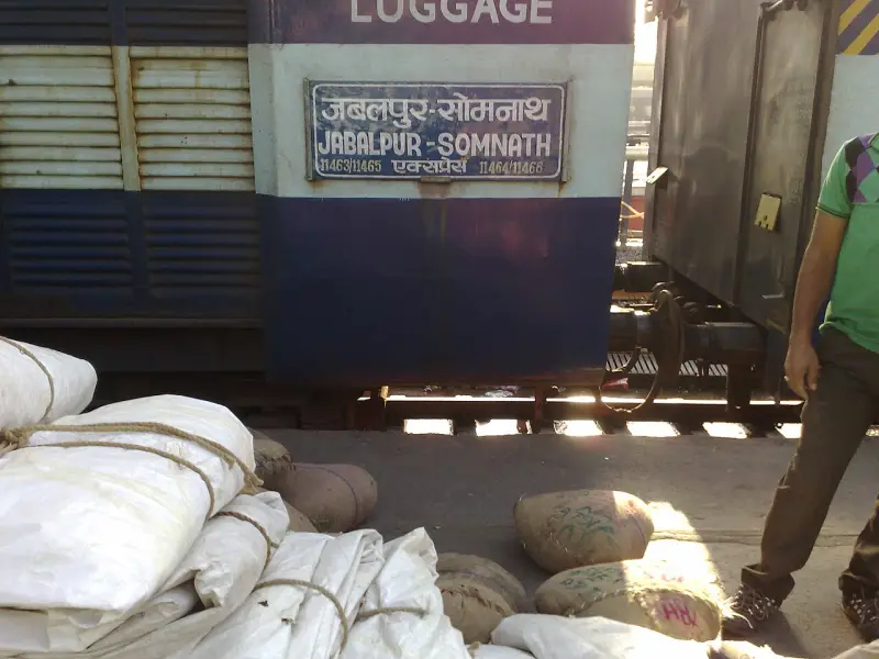 કેશોદ રેલવે સ્ટેશન