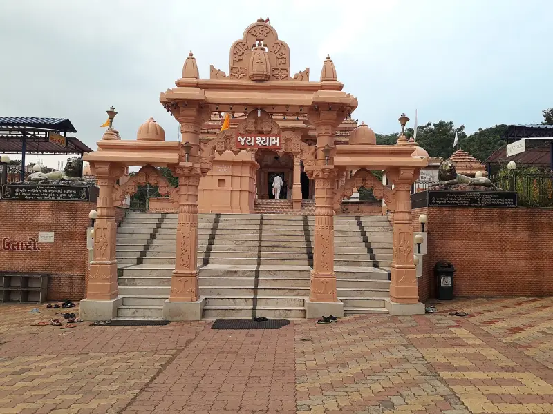 તુલસીશ્યામ