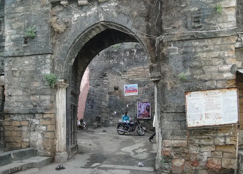 ઉપરકોટનો કિલ્લો